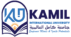 Kamil International University(KIU)